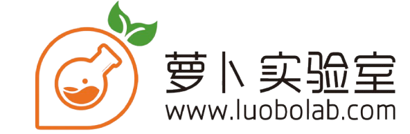 萝卜实验室